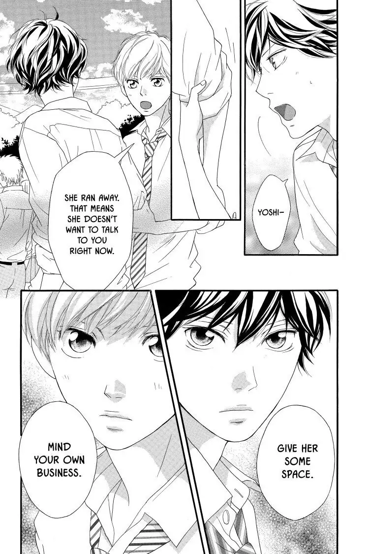 Ao Haru Ride Chapter 21 image 27